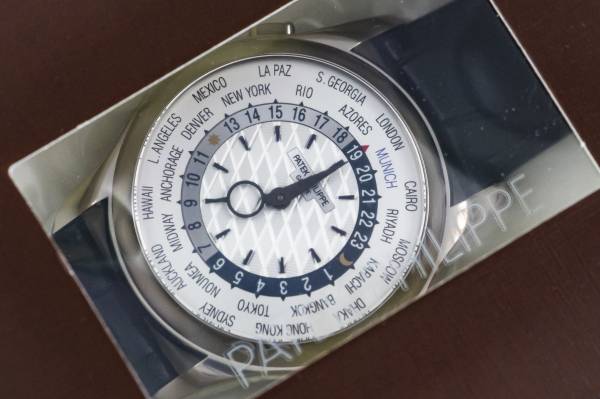 Patek Philippe 5130G limitierte World Time Munich Edition Full Set sealed